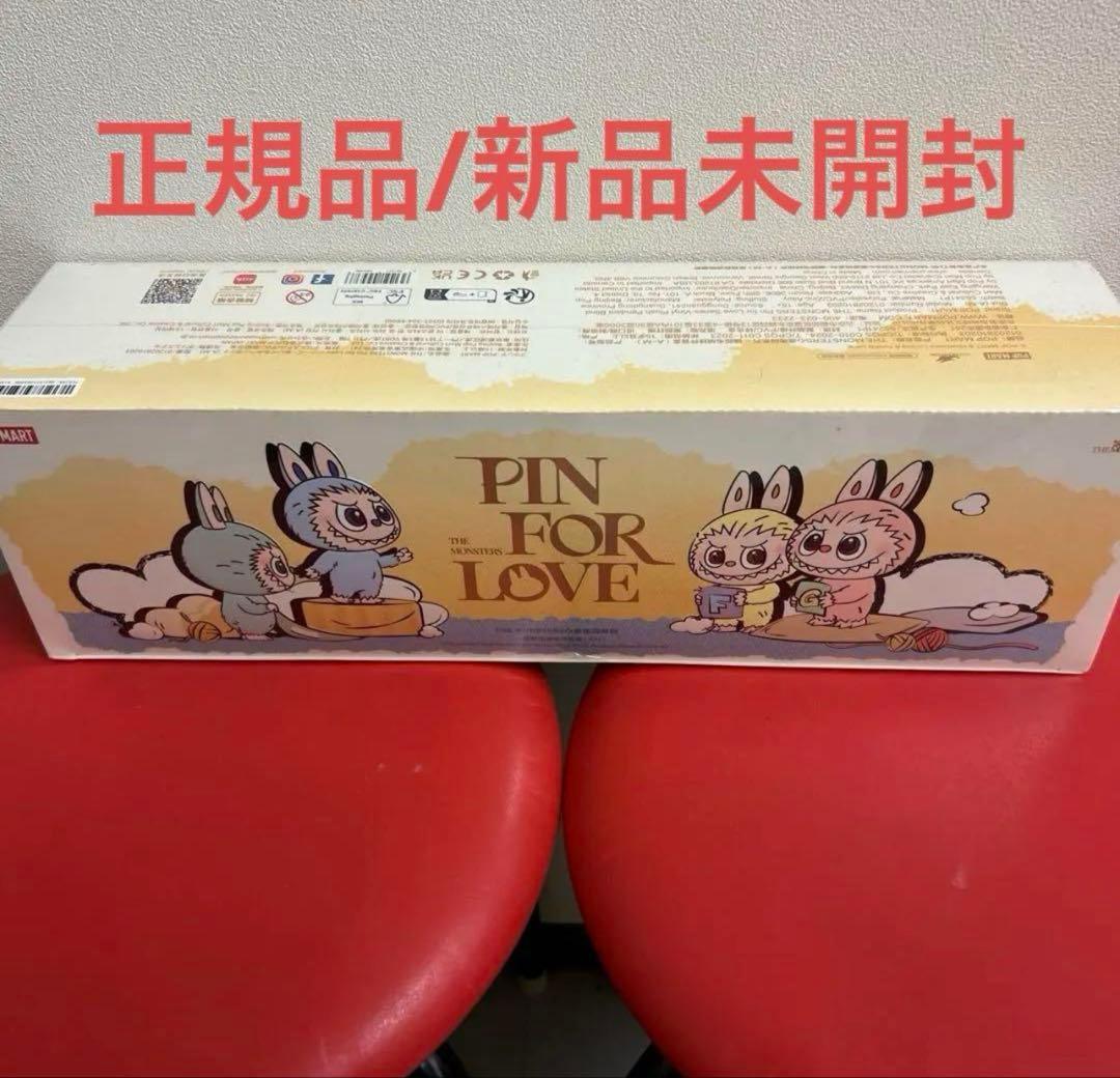 PIN FOR LOVE シリーズ (A-M) ボックス 2アーソト