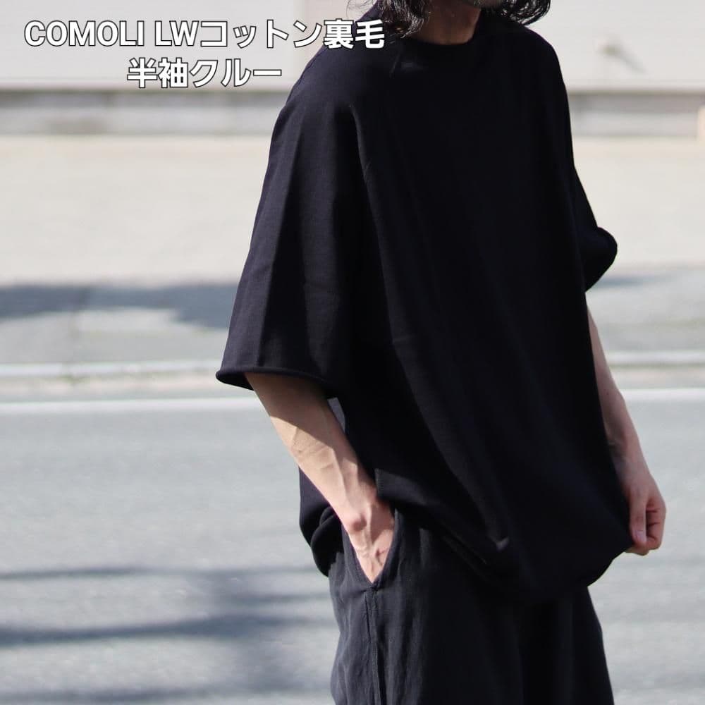 COMOLI LWコットン裏毛 半袖クルー コモリ サイズ2 ブラック