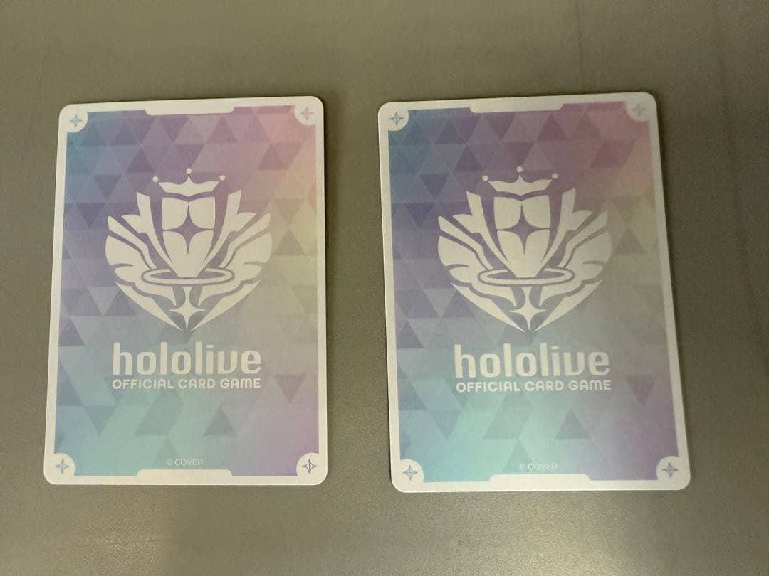 ホロカ　赤エール　スーパーPRパックvol.2 一条莉々華　一伊那尓栖 2枚