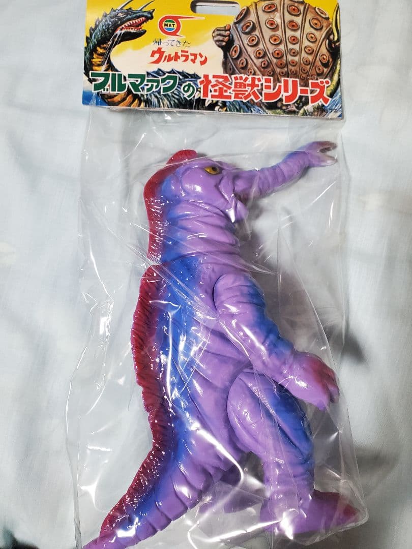 ブルマァク サータン(ソフビアイランド限定品)