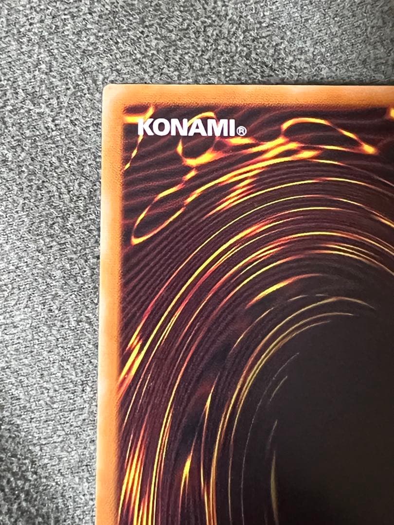 カオス・ソルジャー　旧レリーフ