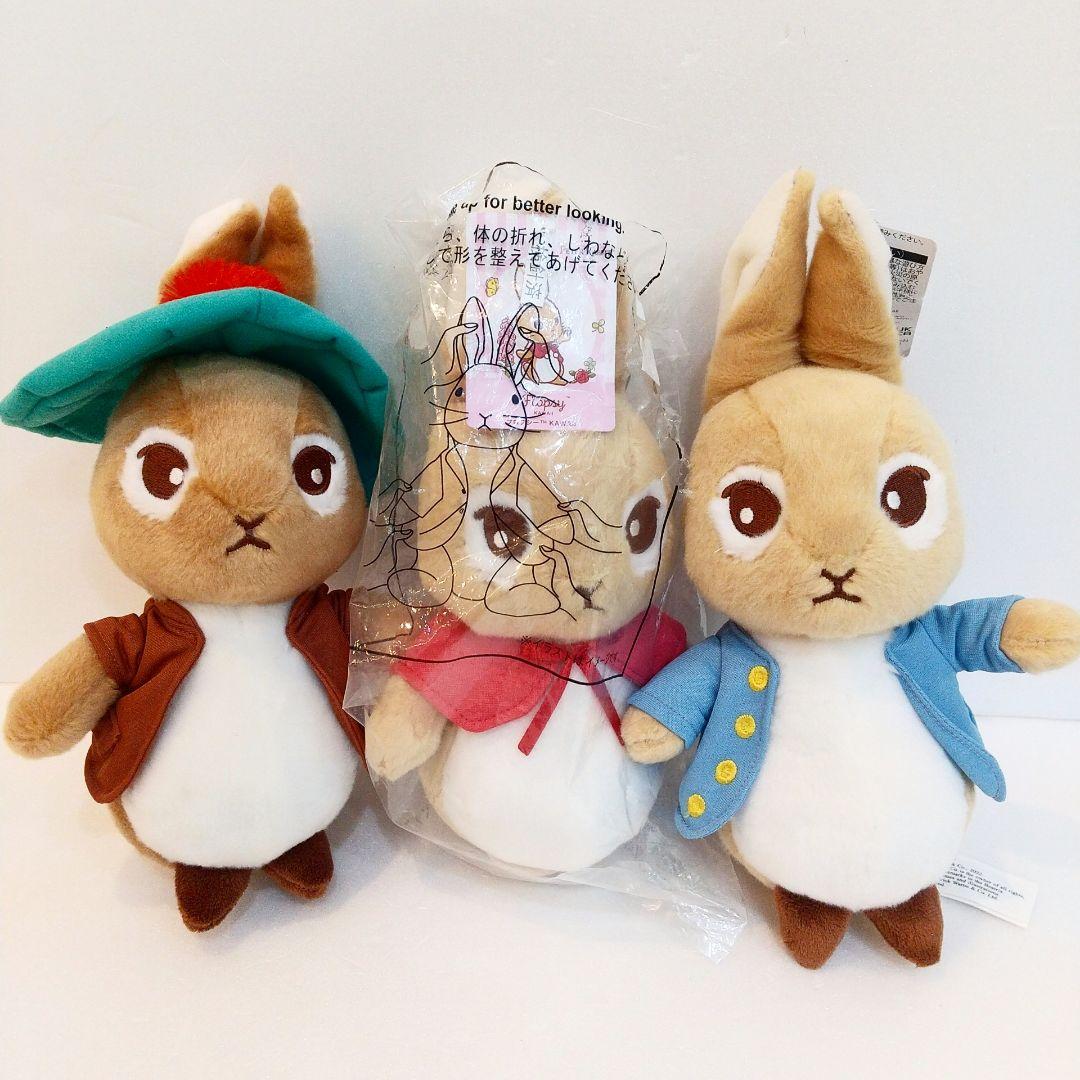 ダイソー　ピーターラビット　ぬいぐるみ　Peter Rabbit ３種類セット
