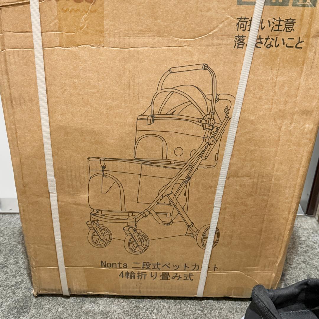 ペットカート 最新型 2段式 折りたたみ 分離可能 犬猫兼用 4輪タイプ