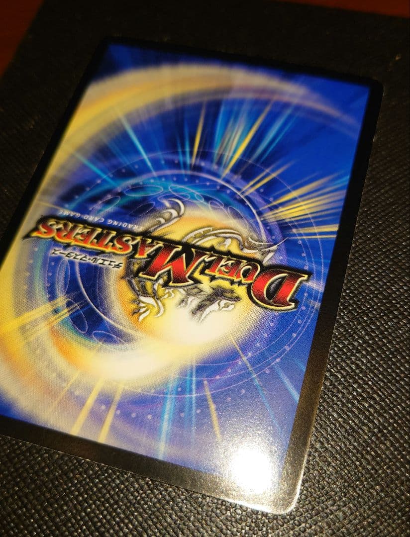 超神羅ロマノフカイザー・NEX シークレット