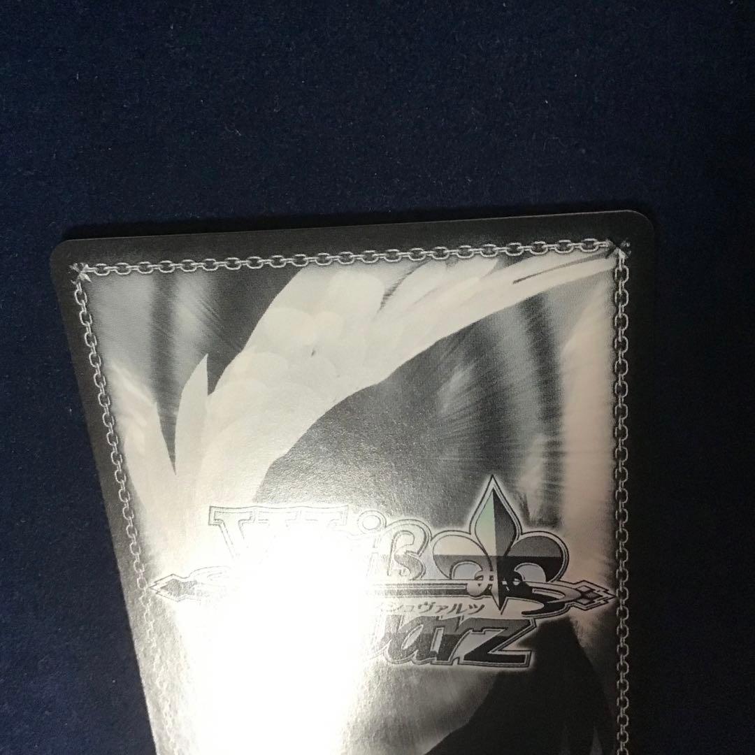 ヴァイスシュヴァルツ　作戦遂行 ラピ　sec+ サイン