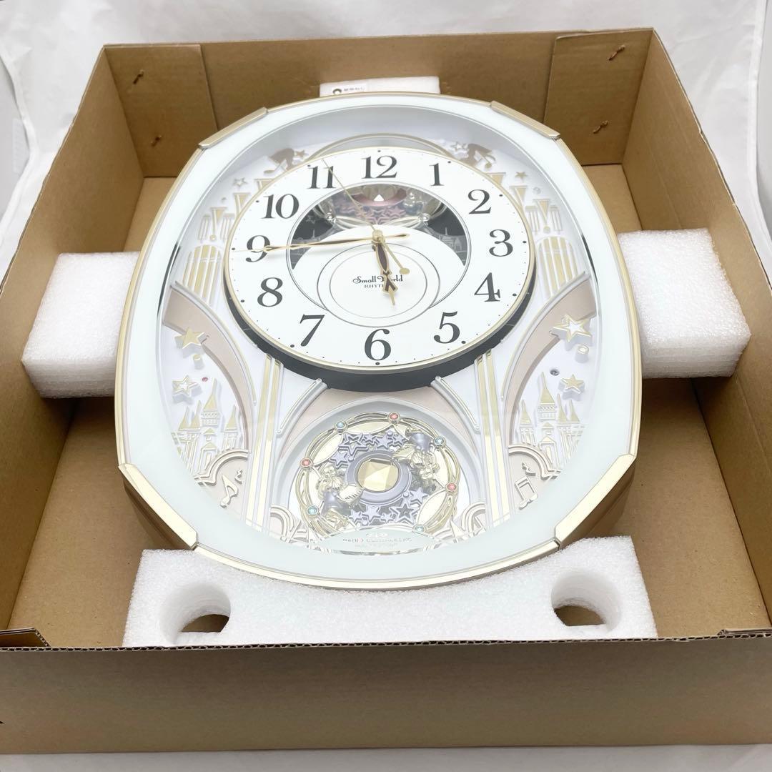 【極美品】スモールワールド 電波からくり掛時計 4MN551RH03