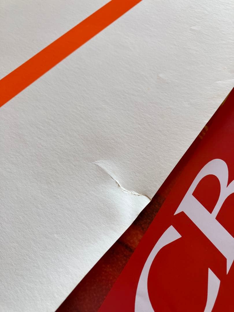 【非売品ポスター】最終値下げ❗️木村拓哉　特大B0ポスター　6種セット