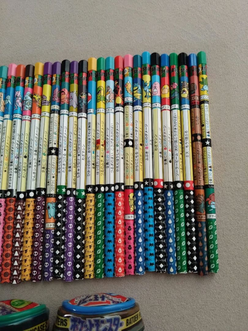 レトロ　ポケモン　バトルえんぴつ　ペンケース　キャップ　消しゴム　まとめ売り