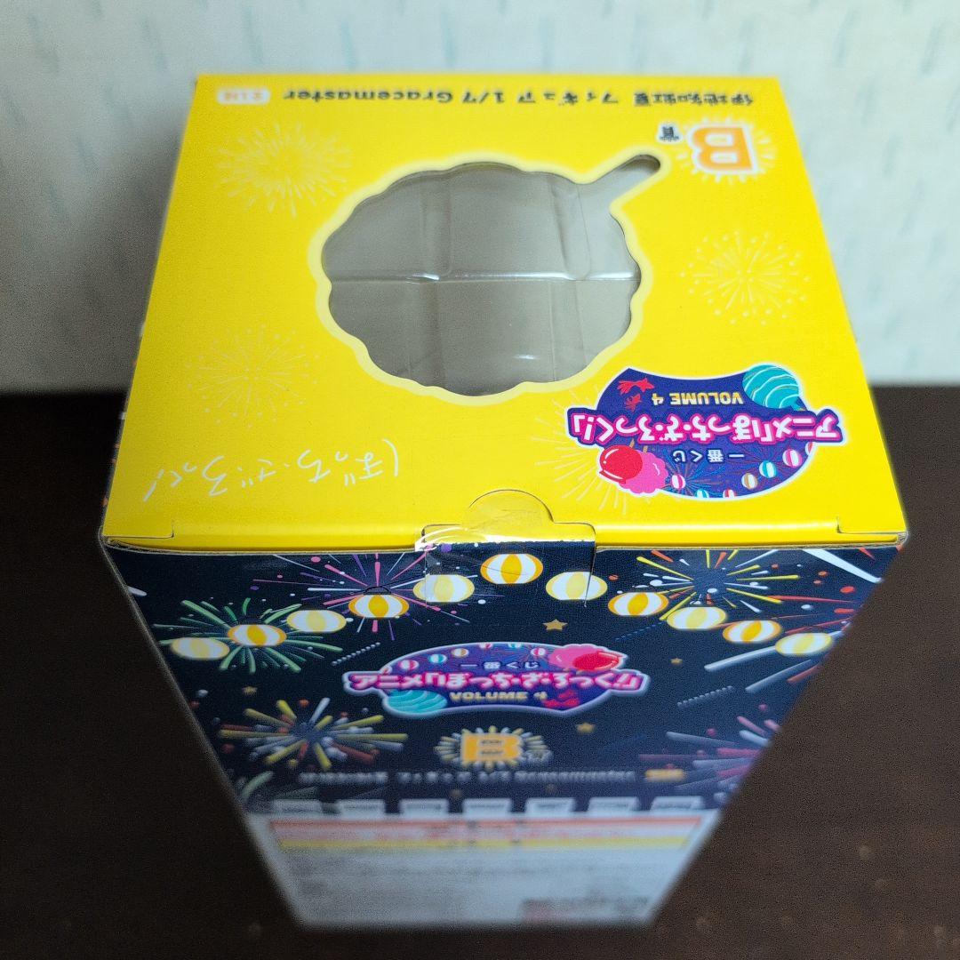 一番くじ　ぼっちざろっく　フィギュア　A賞　B賞　C賞　D賞　コンプ　おまけ付き