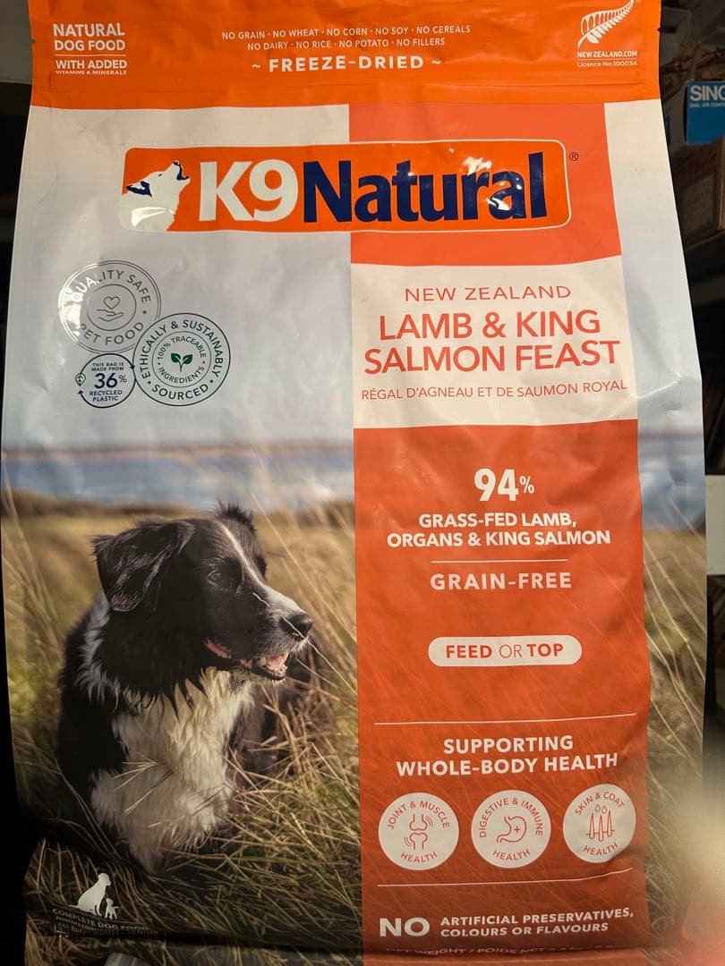 即日発送　 K9ナチュラル ドッグフード ラム&キングサーモン 3.6kg