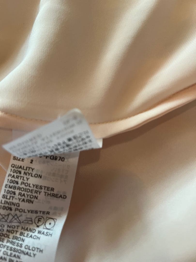 ツモリチサト チュールスカート