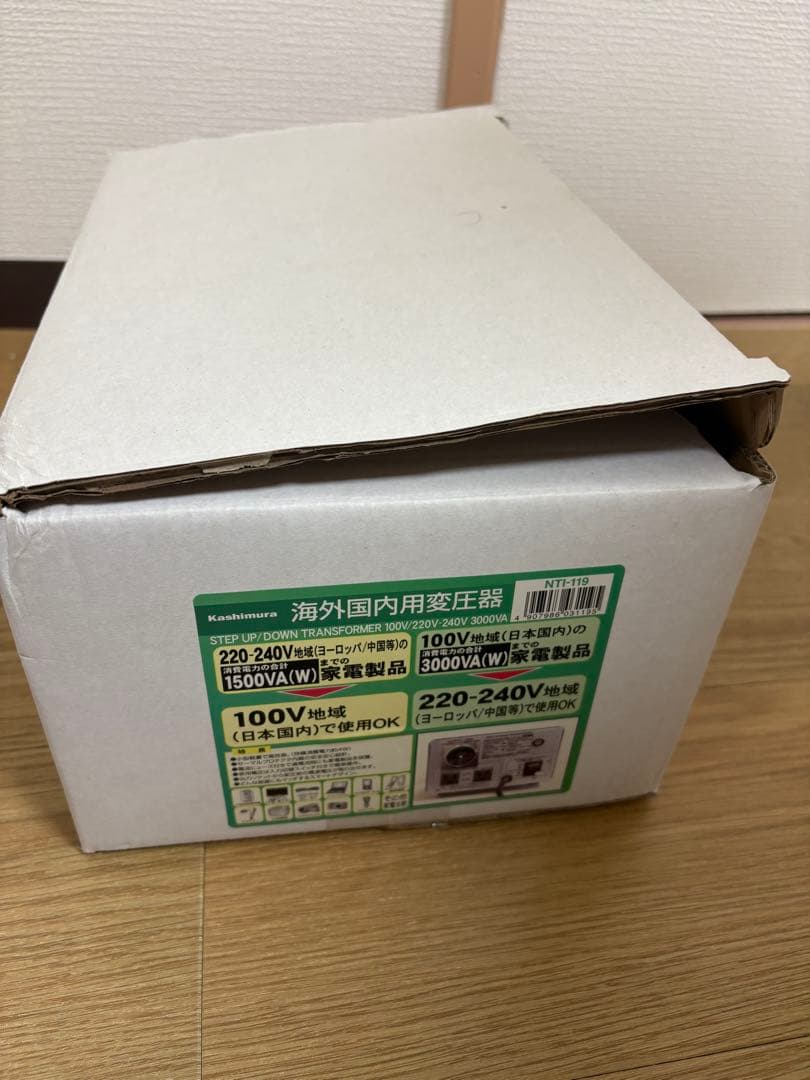 最終値下げ！海外用変圧器 220-240V 3000VA