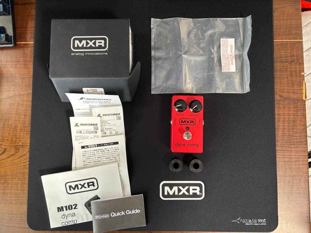 MXR dyna comp ギターエフェクター