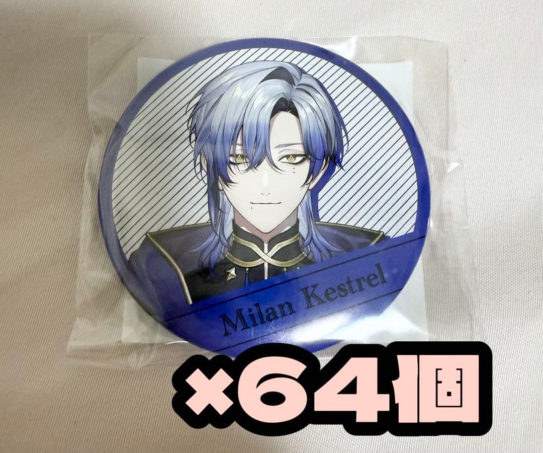 ミランケストレル 缶バッジ 64点 ミラン