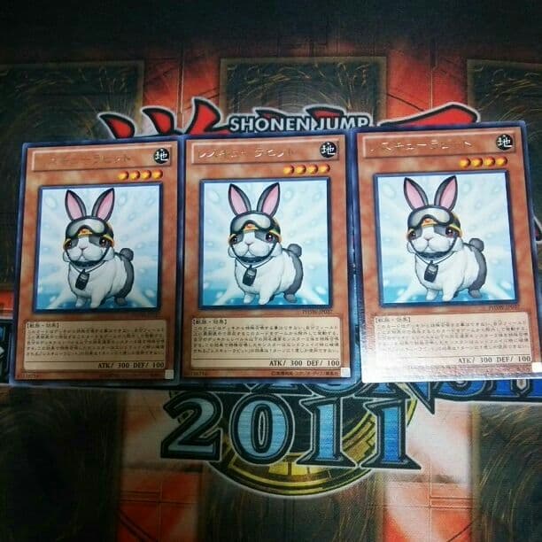 レスキューラビット (レア三枚)