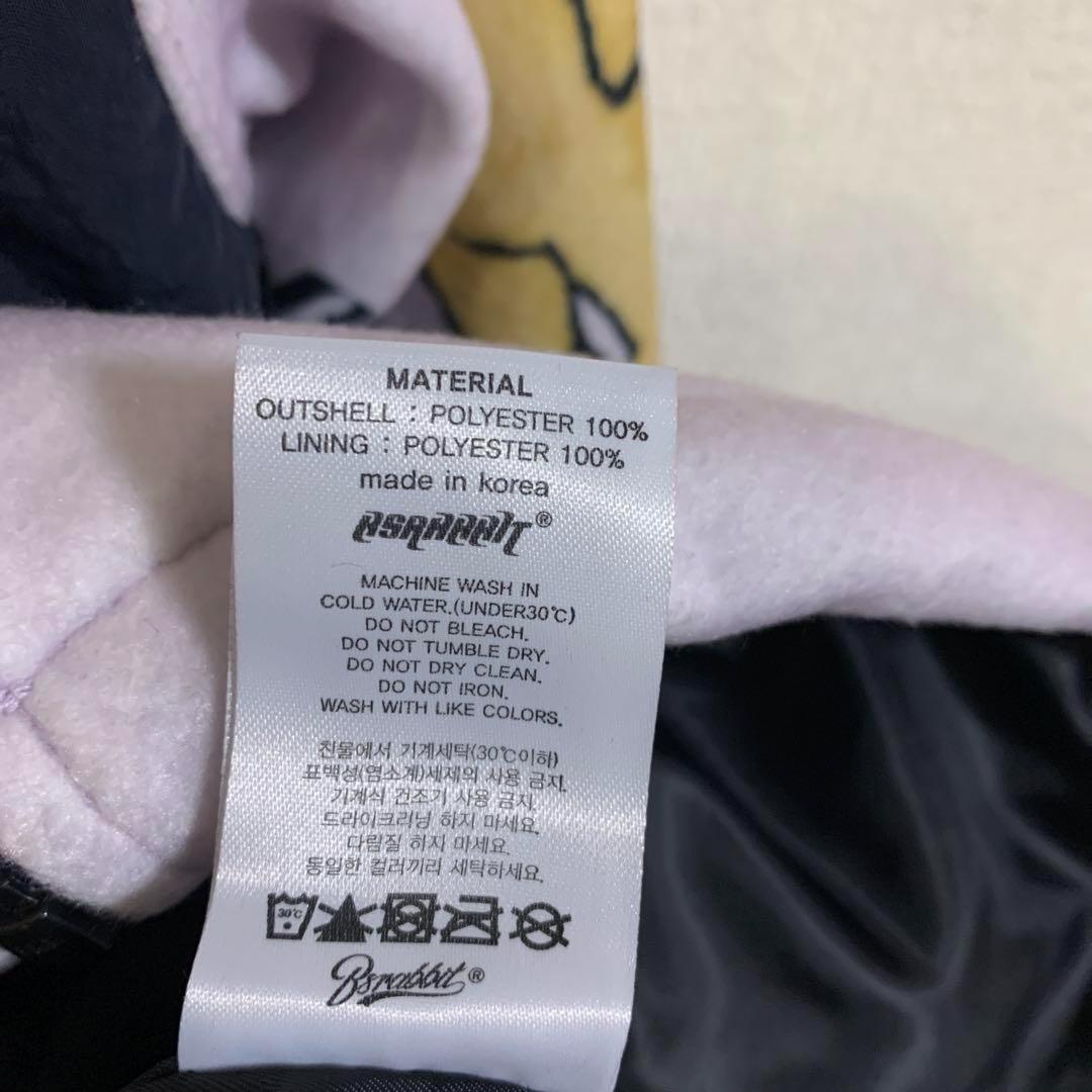 ビエスラビット うさぎ アニマル 韓国 キュート ゆるダボ アウトドア ダンス