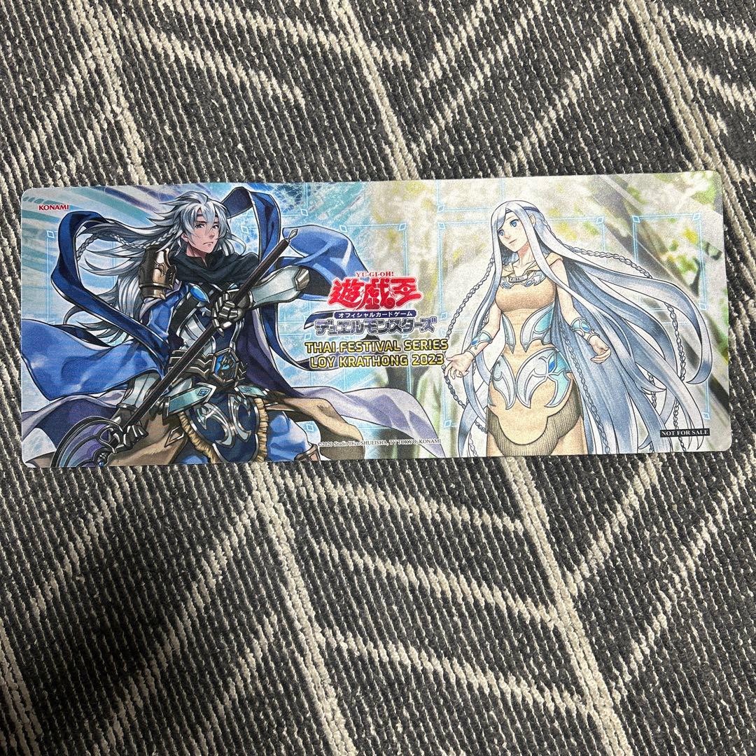 遊戯王　プレイマット 青き眼の賢士&青き眼の乙女