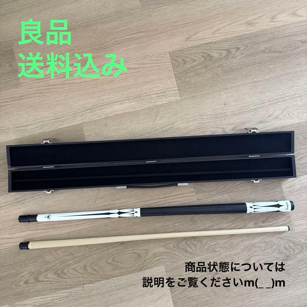 【良品】ビリヤード キュー Adamスコーピオン ロゴ入りキャップ&ケース付属