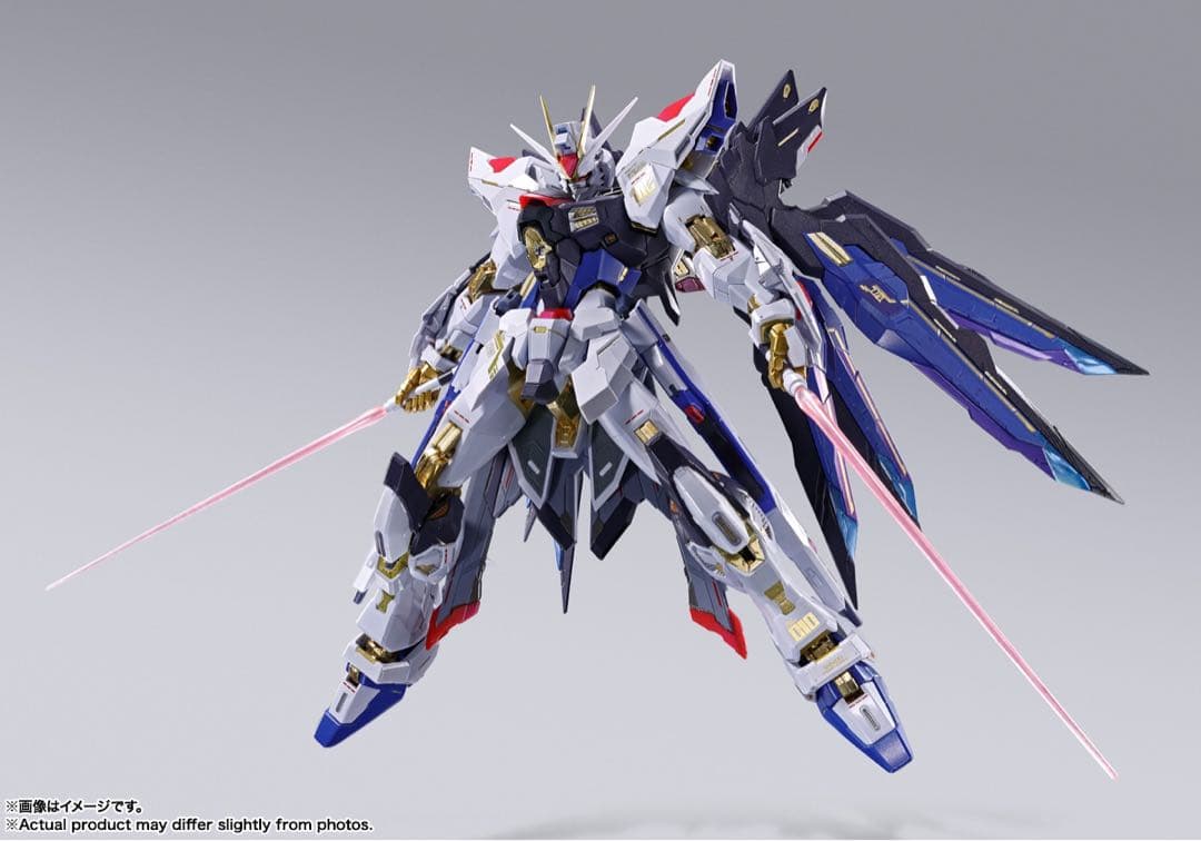 L BUILD ストライクフリーダムガンダム ＆光の翼オプションセット