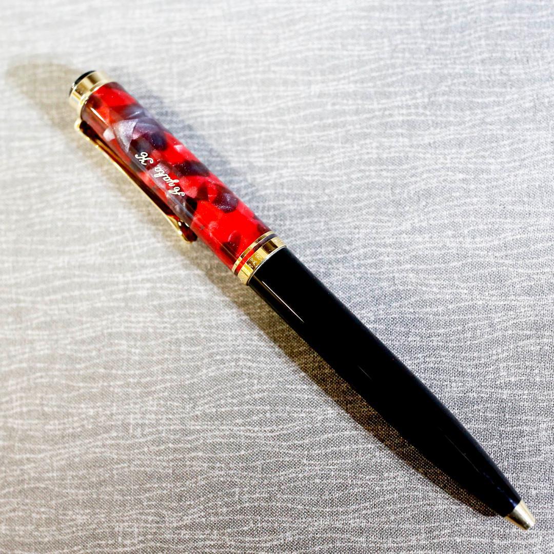 【極美品 送料込み】ペリカン ボールペン Ｋ６００ マドリッド 都市シリーズ