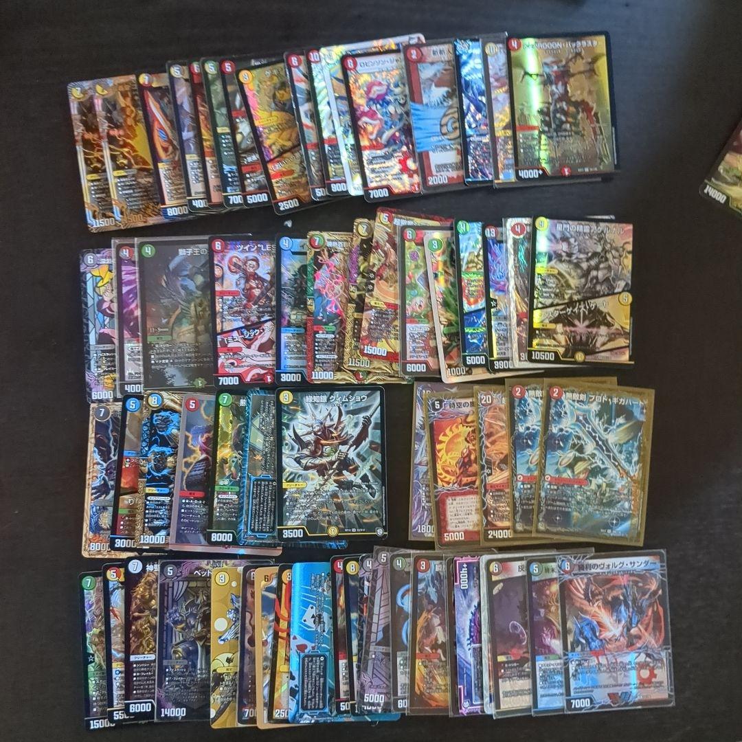 デュエルマスターズ 　引退品