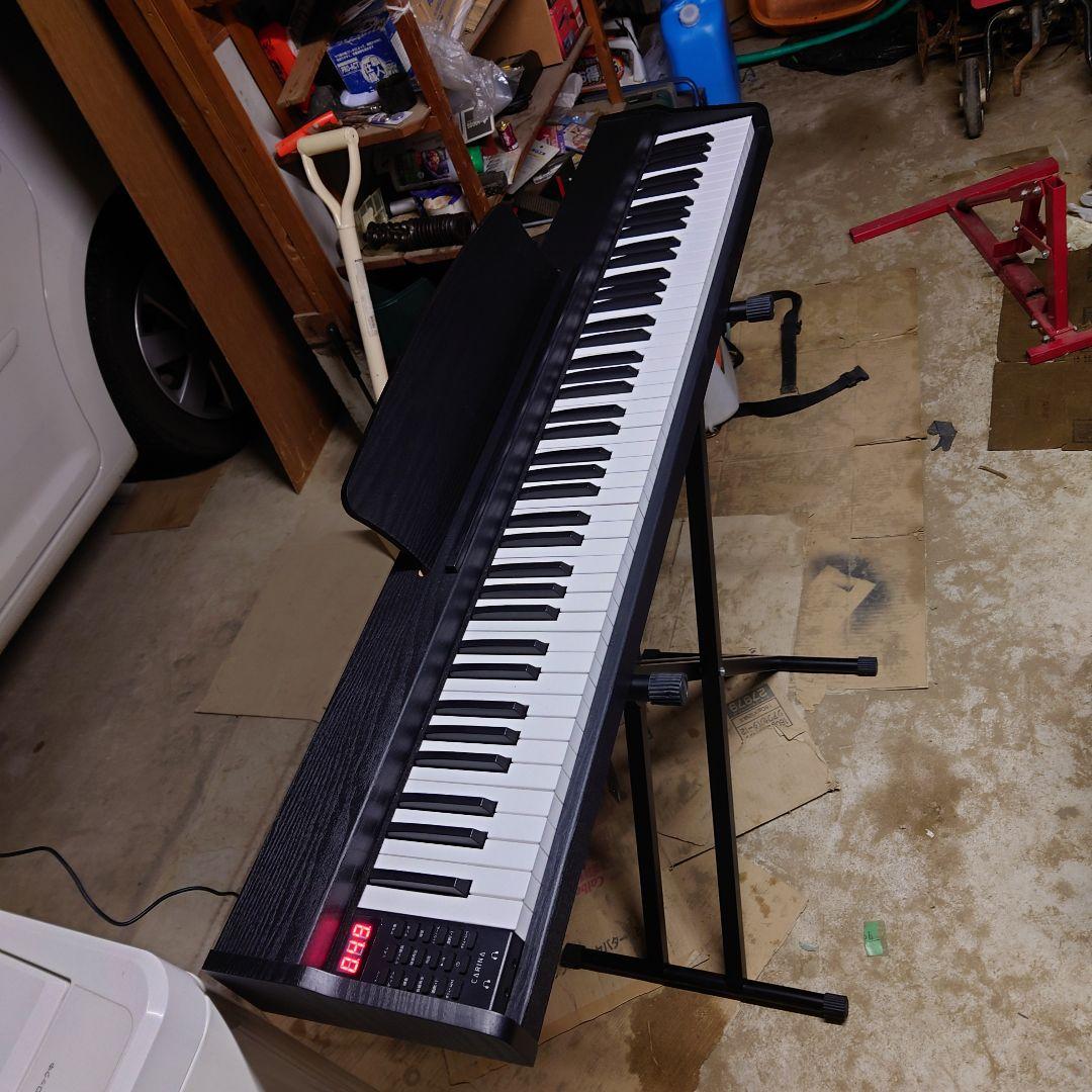 【美品】CARINA 88鍵盤 電子ピアノ ペダル/椅子/スタンドセット