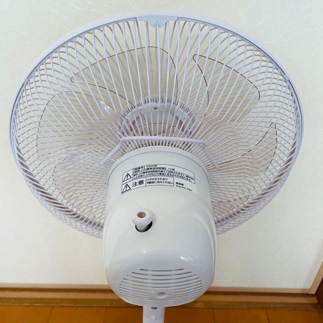 【美品】Panasonic パナソニック 扇風機 F-CV324-C