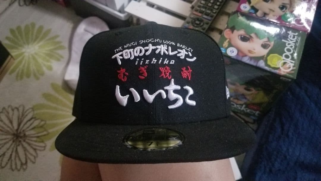 ☆★NEWERA いいちこ&町中華で飲ろうぜ 2モデル 7 3/4★☆