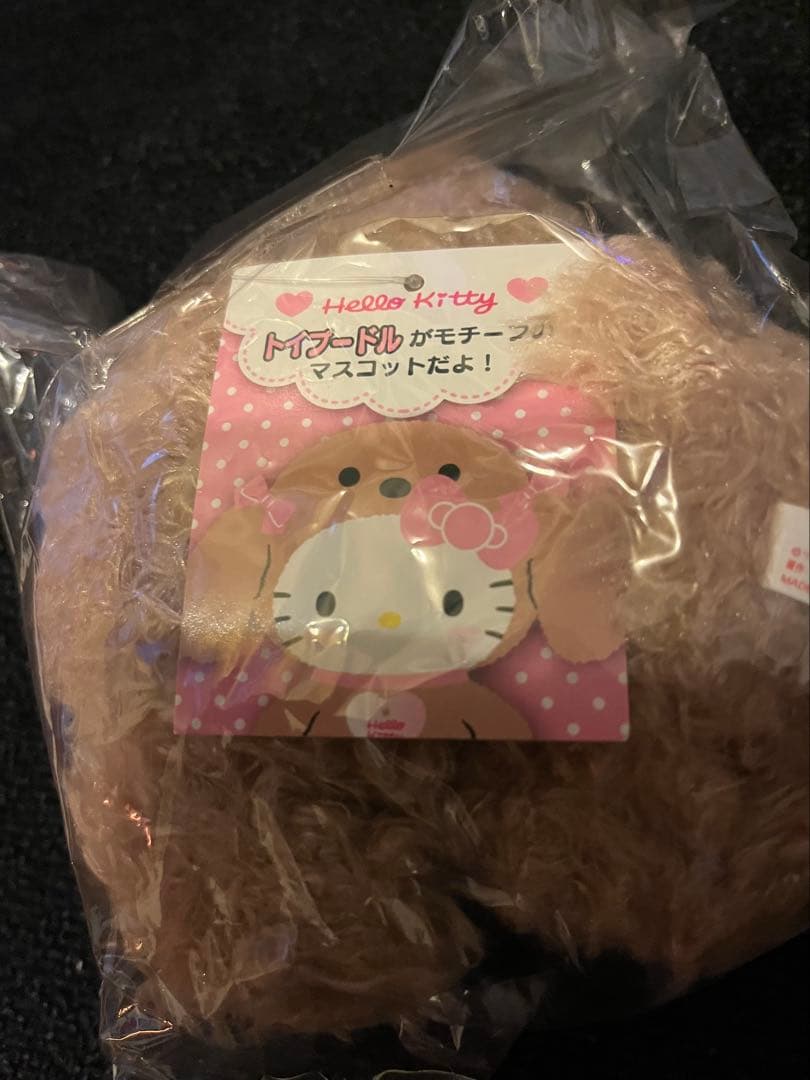 希少品ハローキティ トイプードル、ダックス、チワワ3体セット