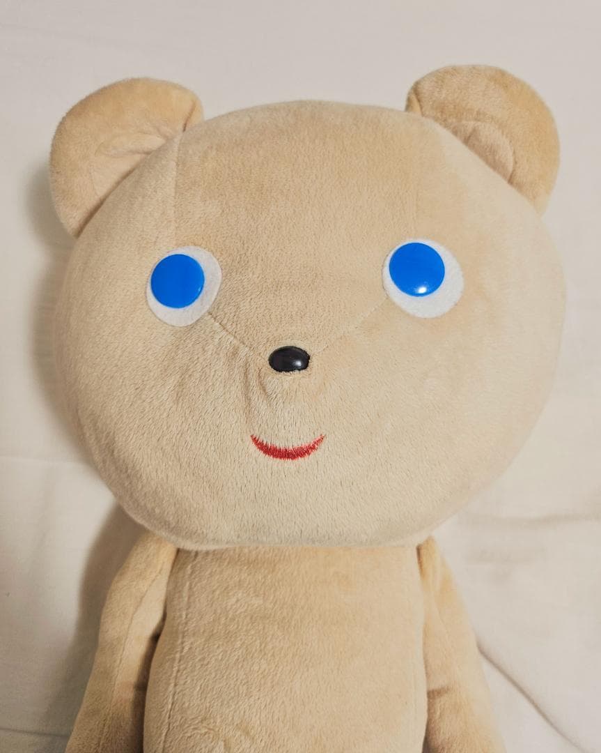 まくまくん　ぬいぐるみ　ぼくはくま　タグ無し
