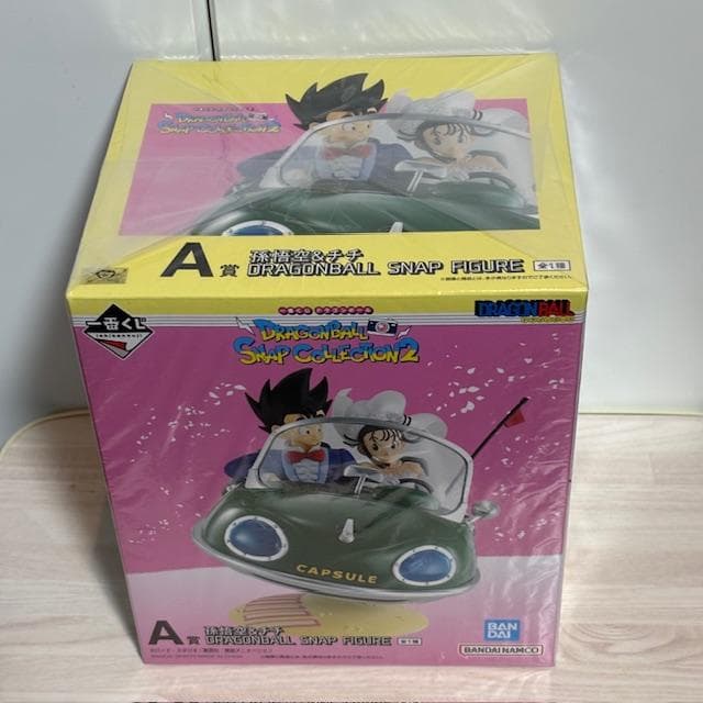 一番くじ ドラゴンボール SNAP COLLECTION2 A賞＆B賞＆D賞