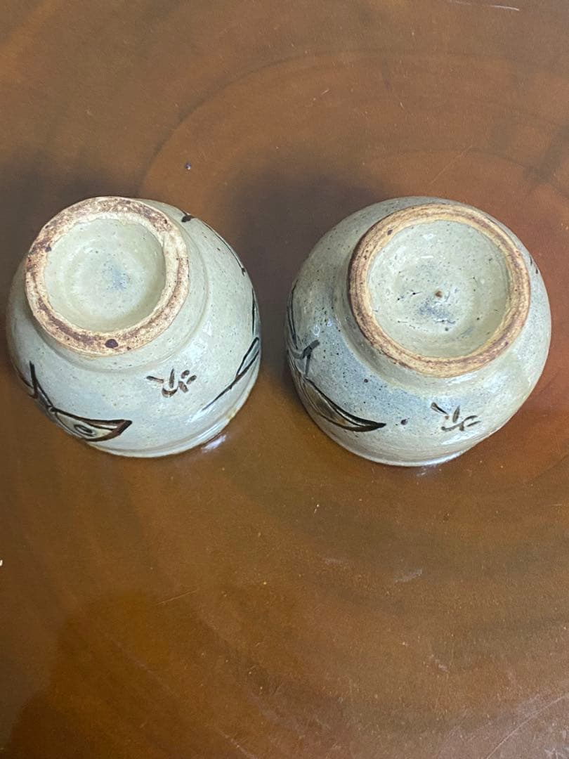 最終値下　金城次郎 壺屋焼 魚文湯呑　２個セット　コップ　マグカップ　沖縄