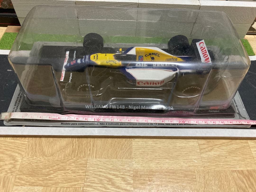 ビッグF1コレクション(キャメル)‼️ウィリアムズFW14B ナイジェルマンセル