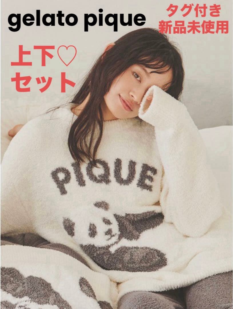 新品✨ジェラートピケ パンダジャガードプルオーバー&さがらロングパンツ セット