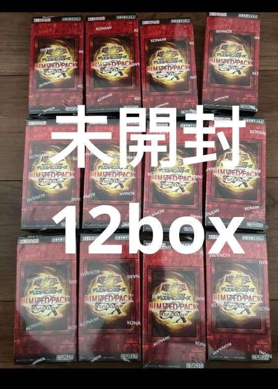 12box 未開封 新品 遊戯王 LIMITED PACK GX オシリスレッド