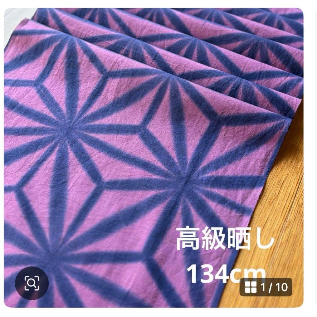 おまとめ Luke　Gardenさま専用