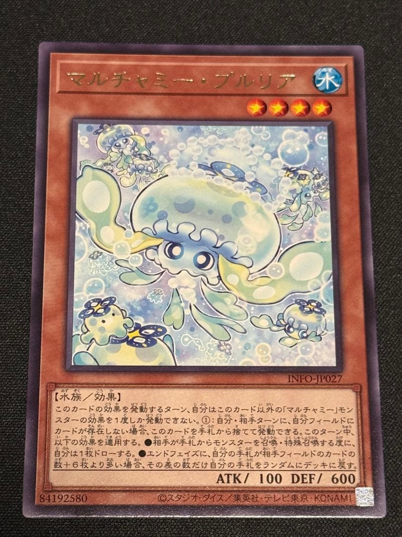 R様 リクエスト 2点 まとめ商品