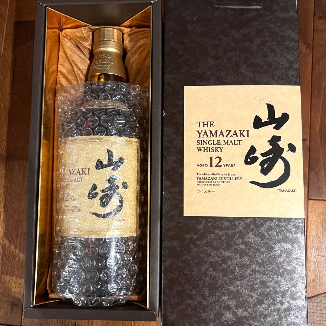 【サントリー】山崎12年　シングルモルトウイスキー 未開封