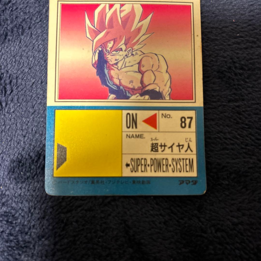 ドラゴンボール　カードダス