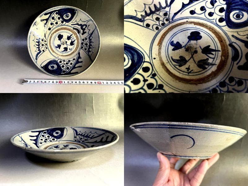 皿■支那皿 染付魚紋 青華 古い飾り皿 古玩 唐物 中国 古美術 時代物 骨董■