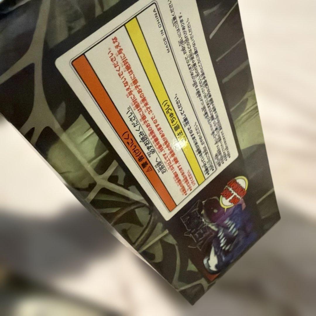 アメイジングヤマグチ　ヴェノム