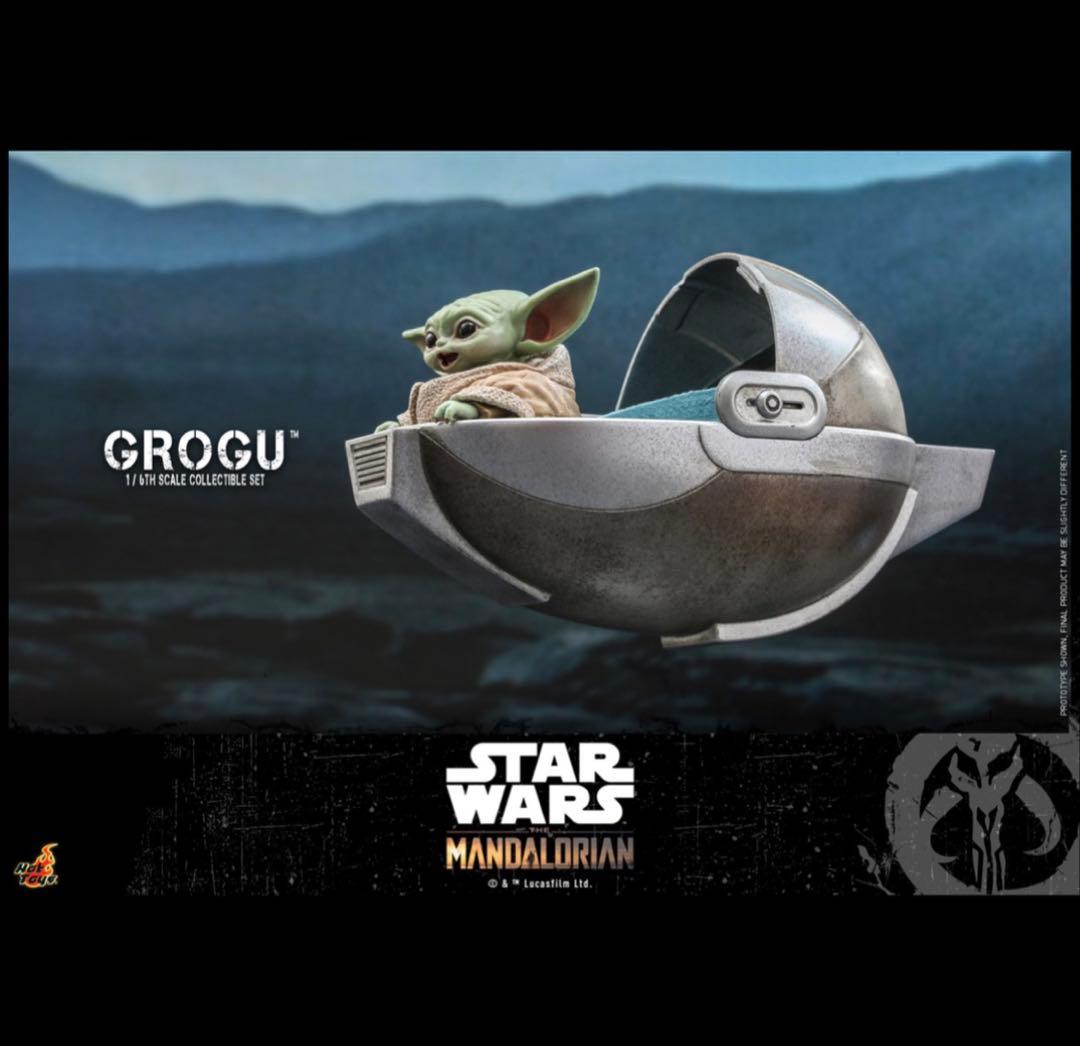 【未展示品】 マンダロリアン　グローグー＆アクセサリーセット　Grogu