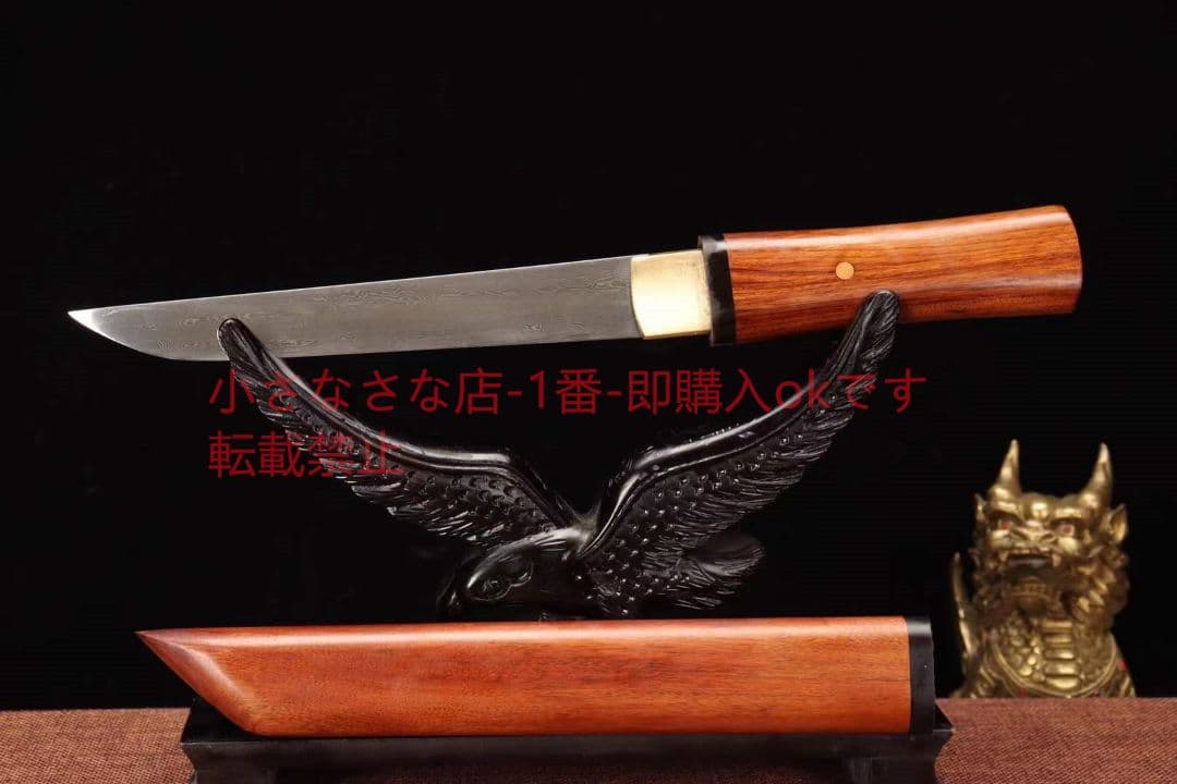 8インチ新型酸枝木模様鋼短刀小刀  古兵器 刀装具 日本刀 模造刀 居合刀