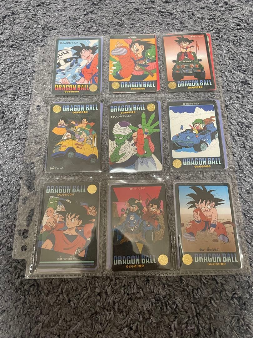 ドラゴンボールビジュアルアドベンチャーノーマル100枚セット