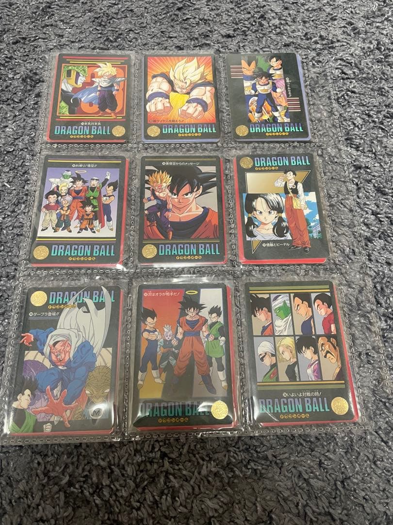 ドラゴンボールビジュアルアドベンチャーノーマル100枚セット
