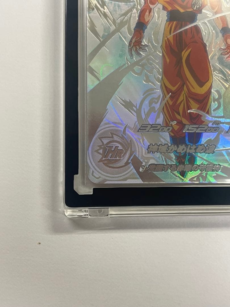 ドラゴンボールヒーローズ　UGM10-SEC LC 孫悟空