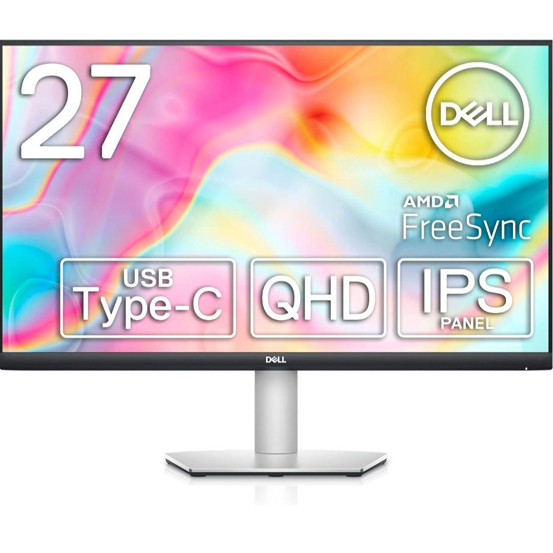 Dell S2722DC 27インチ モニター QHD IPS非光沢 新品未使用