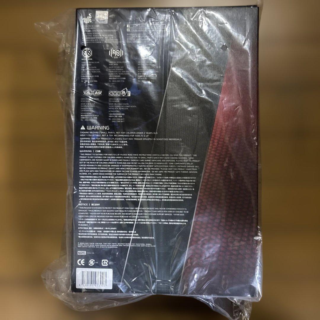 ムービー・マスターピース 1/6 アメイジング・スパイダーマン(2.0版)