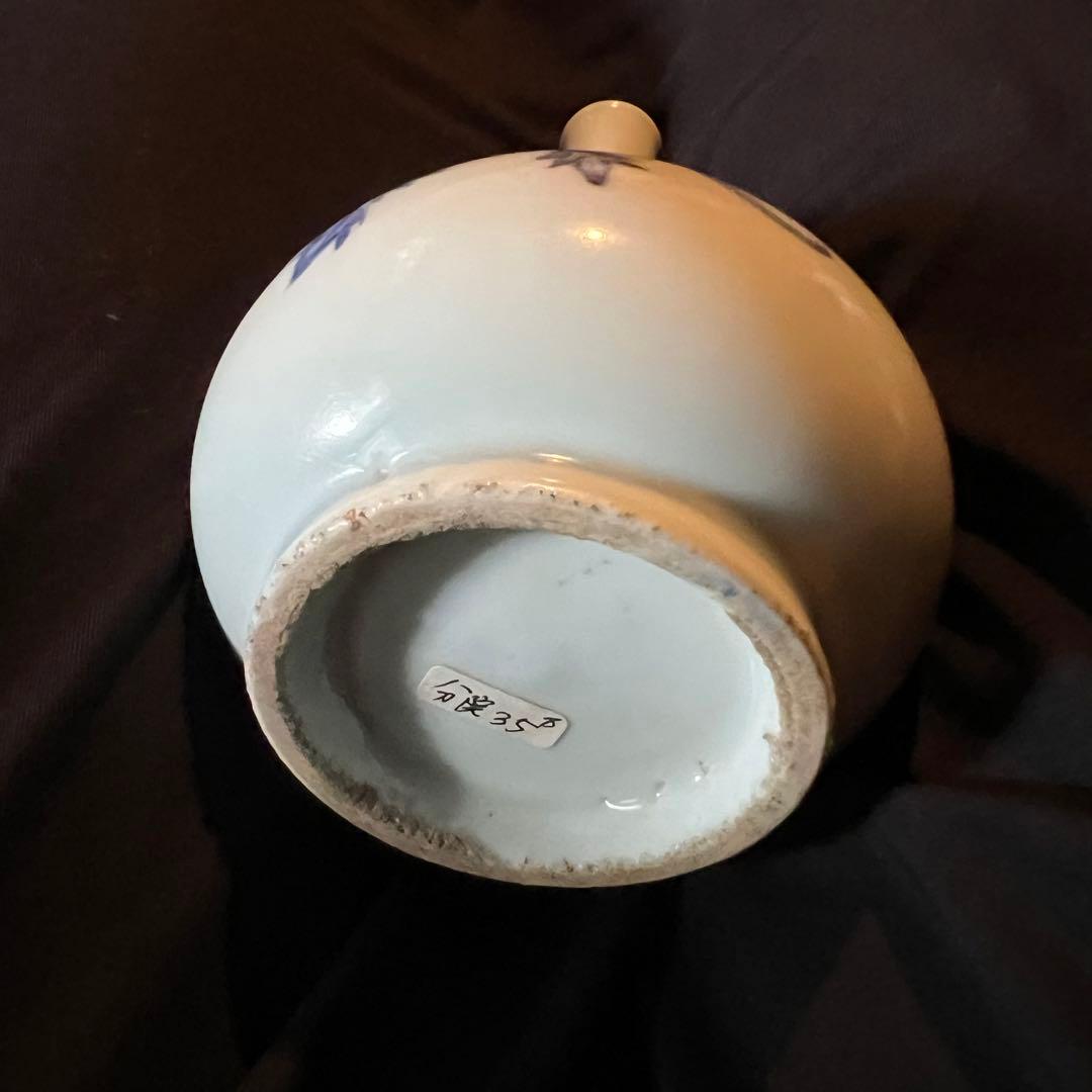 李朝 鶴首花入 分院 染付け 韓国 朝鮮 古美術 骨董 蝙蝠牡丹文 コウモリ