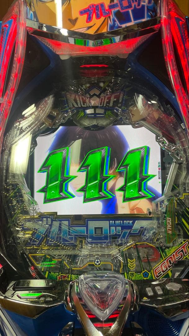 スマパチ　eブルーロック